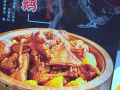 -人民公社大食堂(张家湾店)