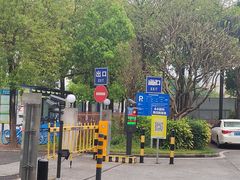 -太子园林酒家
