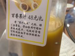 -柳州菜饮食文化博物馆