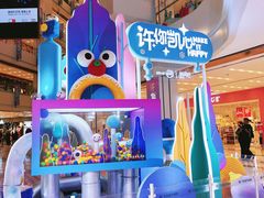 -凯德广场(武胜路店)