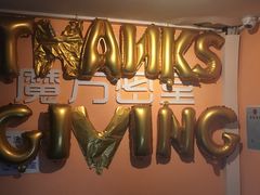 -魔方剧情密室(徐汇店)