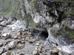 -太鲁阁公园