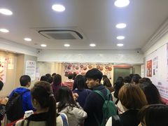 -珍妮曲奇聪明小熊(尖沙咀店)