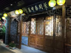-武汉规划展示馆