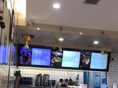 -猪脑壳凉面(武陵源店)