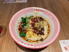 -遇见小面(江湾阳光天地店)