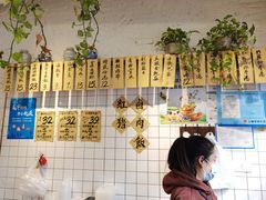 -红猪卤肉饭(大西洋美食城店)
