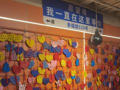 -老吕涮羊肉•东北原味烧烤•大油边•烤鱼(五角场店)