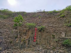 -六合国家地质公园桂子山景区