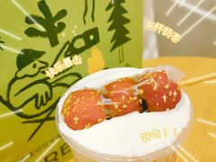 -奈雪的茶(KK MALL店)