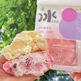 答应我，这个夏天一定要吃这个冰软包啊！