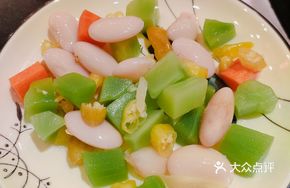 Mountain Pepper Snow Beans