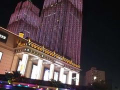 -环球港凯悦 · 享悦中餐厅