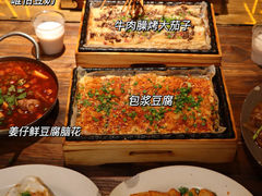 -不曾在把把烧•烧烤(莲坂磐基店)