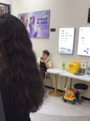-环球蝶上美业连锁