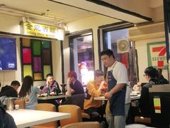 大堂-火焰枪蛋·烧烤(奉天街店)