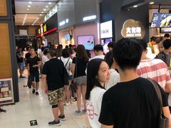 -狐狸和向日葵(北京路店)