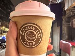 -Double cafe