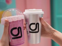 -gleeglee乐溢亦茶(合生汇店)