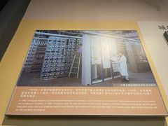 -东莞展览馆