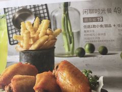 -必胜客(巴沟店)