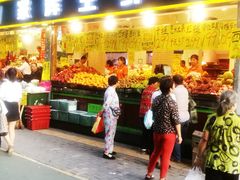 门面-家辉生鲜超市(东五路店)