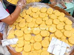 -金必轩(青岩店)