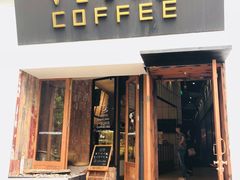 门面-VESH COFFEE(定西路店)