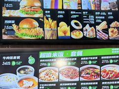 -魏家凉皮(博水商务大厦店)