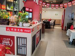 -怪怪龙虾·来自江苏盱眙(惊驾路店)