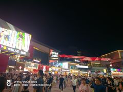 -华熙LIVE·鱼洞·场馆