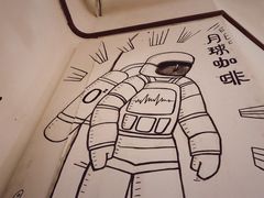 -月球咖啡retro