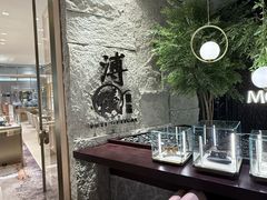-溥仪眼镜PUYI OPTICAL(国贸商城店)
