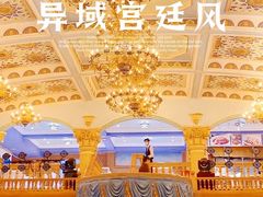 -伊带伊路新疆美食府(呼家楼店)