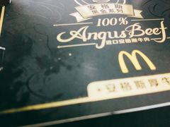 -麦当劳(济泺路店)