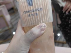 -茶百道(北街店)