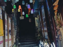 -磁器口古镇