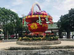 -横店影视城梦幻谷园区