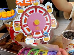 -麦当劳(静安寺店)