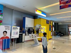 -方快PLUS照相馆(青浦城中东路店)