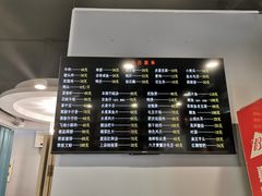 -小耕园