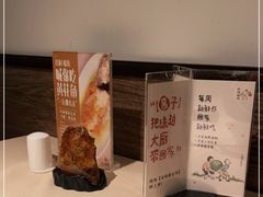 -琥珀·原创臻选店(维家思店)