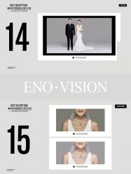 -伊诺摄影(徐州优选店)