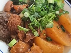 -CowCow其其·牛杂咖啡公司(六运店)