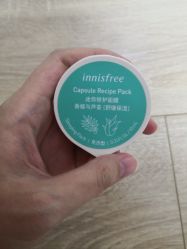 -悦诗风吟innisfree