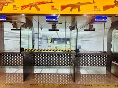 -中安射击运动俱乐部