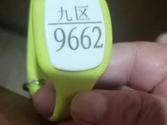 -水善汇都市汗蒸(杨浦区五角场店)
