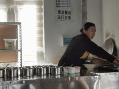 -巍山𤆵肉饵丝