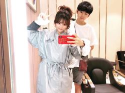 -IP SALON