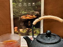 -蘑界·野生菌火锅(深业上城店)